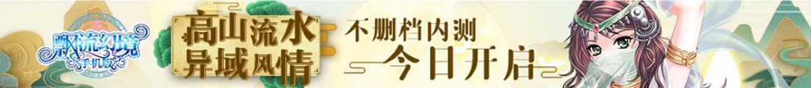 财富讯债券研究